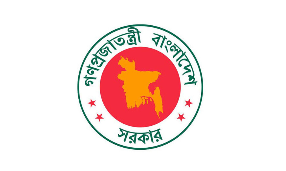 বাতিল হচ্ছে বিশেষ সুবিধা, বেতন বৃদ্ধির রূপরেখা চূড়ান্তে বৈঠক