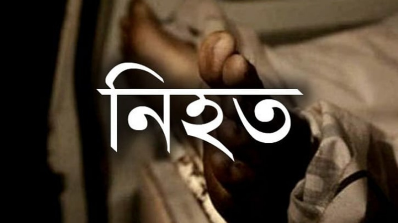 আশুলিয়ায় মোবাইল বিস্ফোরণে দগ্ধ মিজান মারা গেছে