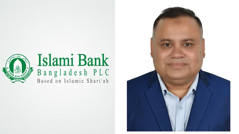 ইসলামী ব্যাংকের পরিচালনা পর্ষদ বাতিল, দায়িত্বে বাংলাদেশ ব্যাংক