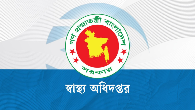 ২৪ ঘণ্টায় হাম উপসর্গে ৪ শিশুর মৃত্যু