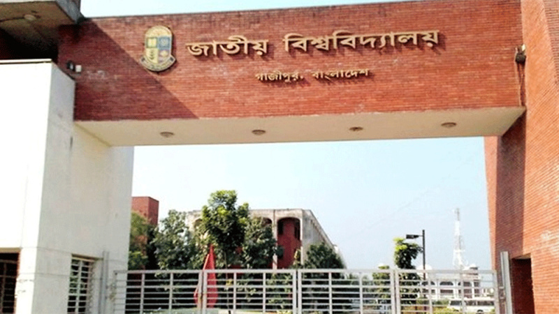 অধিভুক্ত কলেজগুলোতে জাতীয় বিশ্ববিদ্যালয়ের জরুরি নির্দেশনা