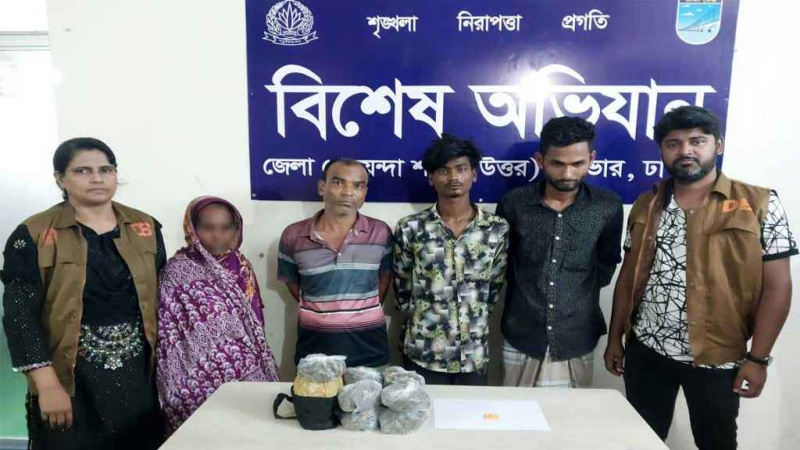 আশুলিয়ায় নারীসহ ৪ মাদক ব্যবসায়ী গ্রেপ্তার