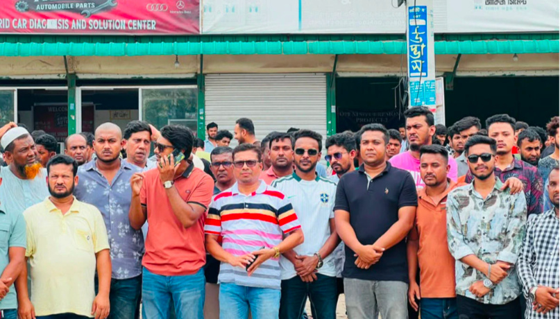 সাভারে আওয়ামী লীগের কর্মসূচির প্রতিবাদে যুবদলের বিক্ষোভ সমাবেশ