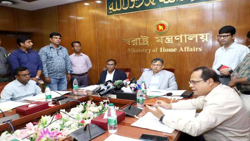 মাদকাসক্তদের চিকিৎসা সেবা সম্প্রসারণে কাজ করছে সরকার: স্বরাষ্ট্রমন্ত্রী