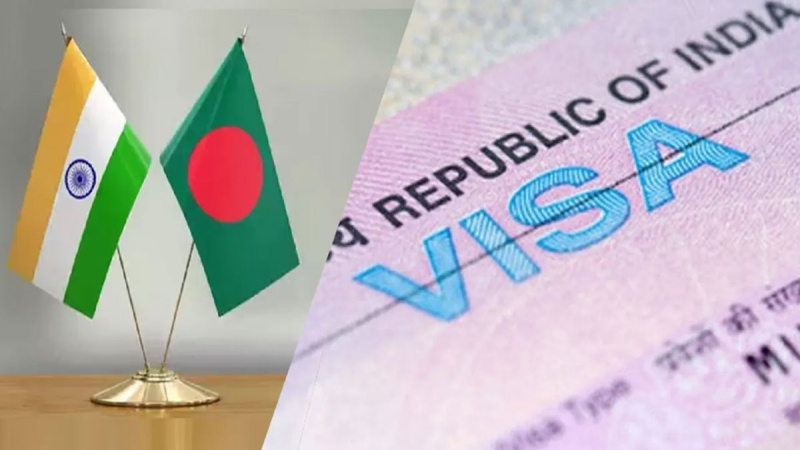যেভাবে মিলবে ভারতীয় ট্যুরিস্ট ভিসা