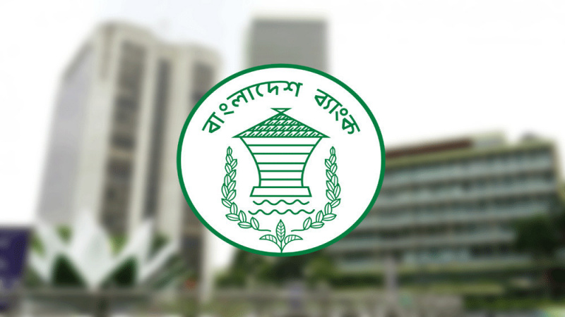 আম উৎপাদনে প্রসিদ্ধ এলাকায় শনিবার ব্যাংক খোলা