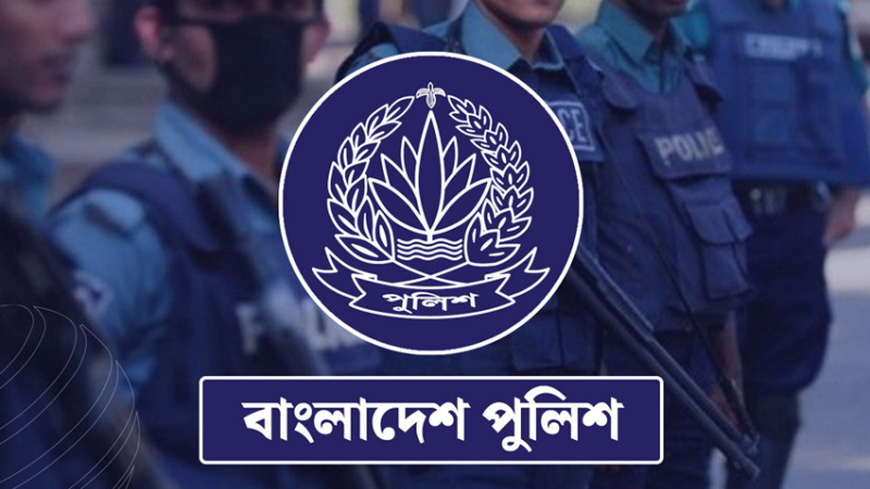 পুলিশে বড় রদবদল
