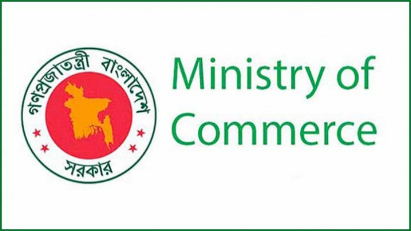 রপ্তানি বহুমুখীকরণে জোর, নতুন বাজার অনুসন্ধানে গুরুত্বারোপ