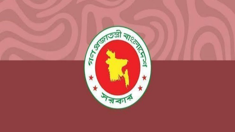 সাইবার সুরক্ষা আইন সংশোধনে পাঁচ সদস্যের মন্ত্রিসভা কমিটি
