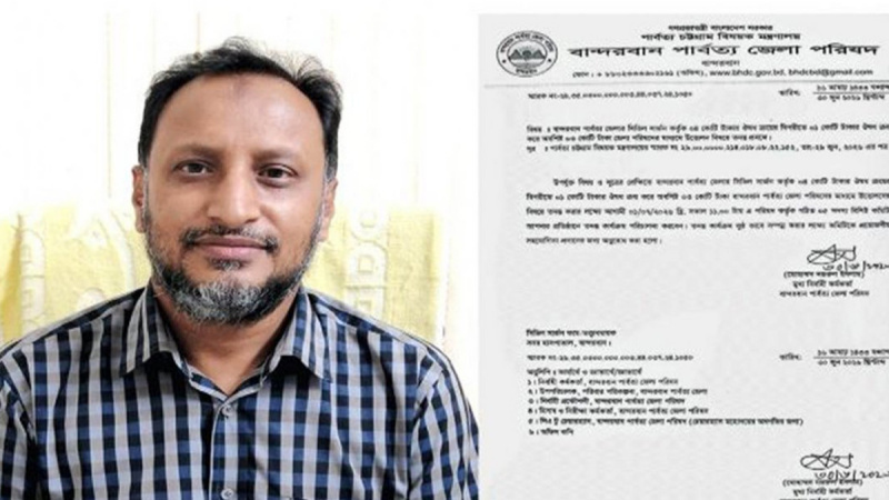 ১‌ কো‌টি টাকার ওষুধ কি‌নে কীভাবে ৪‌ কো‌টির বিল করলেন সিভিল সার্জন