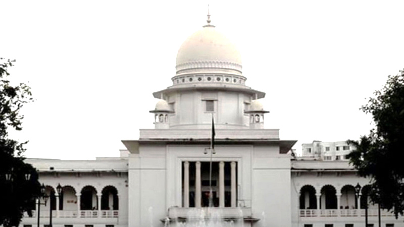 হাইকোর্টে এক দিনে ২৪১১ মামলা নিষ্পত্তি