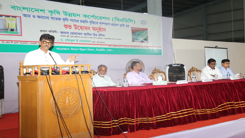 কৃষিপণ্য রপ্তানিকারকদের জন্য গাবতলীর ভিএইচটি সেন্টারে চালু হচ্ছে ওয়ান-স্টপ সার্ভিস – কৃষিমন্ত্রী
