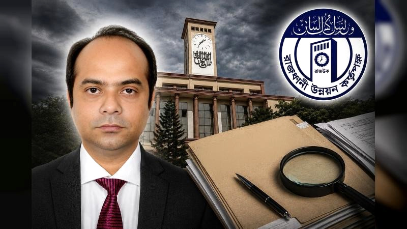 সম্পদের পাহাড় গড়েছেন রাজউকের পলাশ